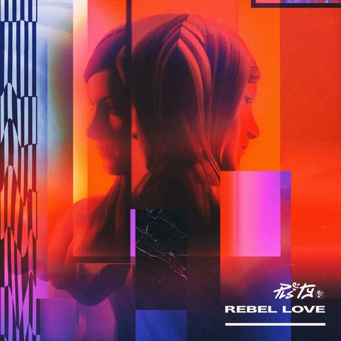 Rebel Love 